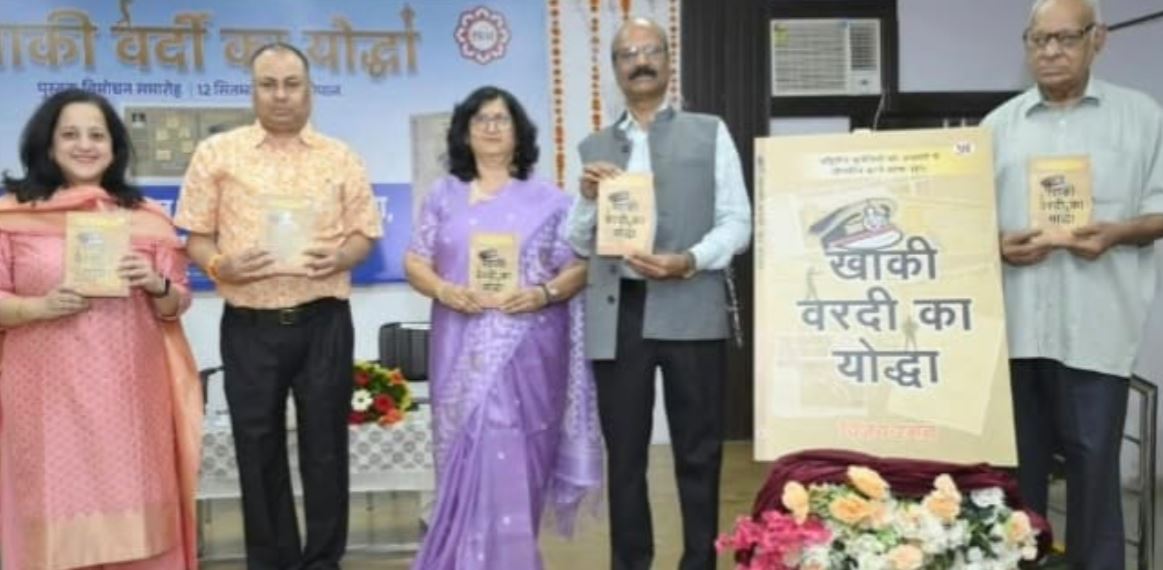 दस्यु उन्मूलन अभियान के स्वर्णिम पृष्ठ हैं विजय रमन : IPS पवन जैन