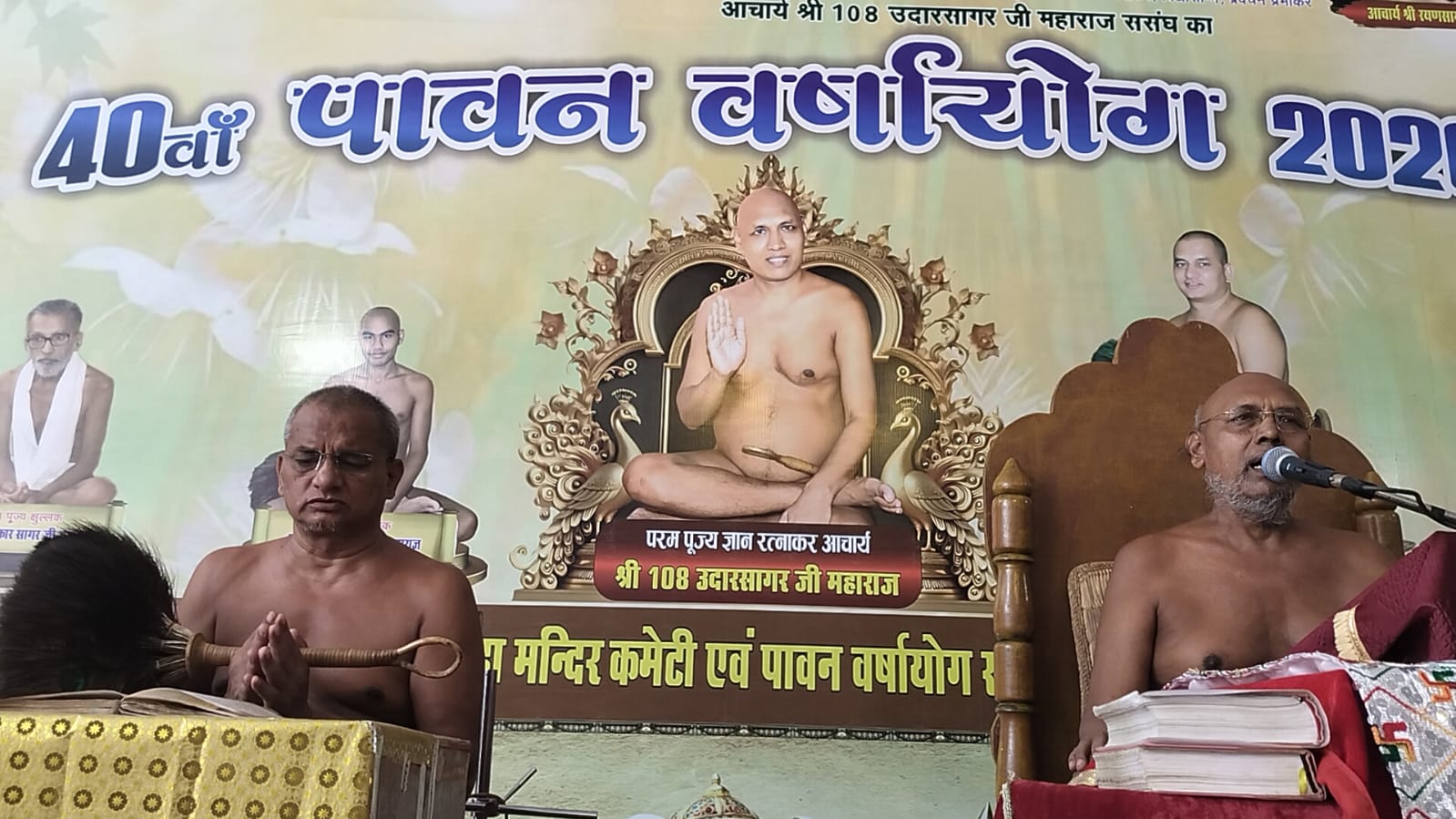 प्रभावना से फैलता है धर्म का प्रकाश, रत्नत्रय के तेज से आत्मा को करें प्रकाशित : आचार्यश्री उदारसागर