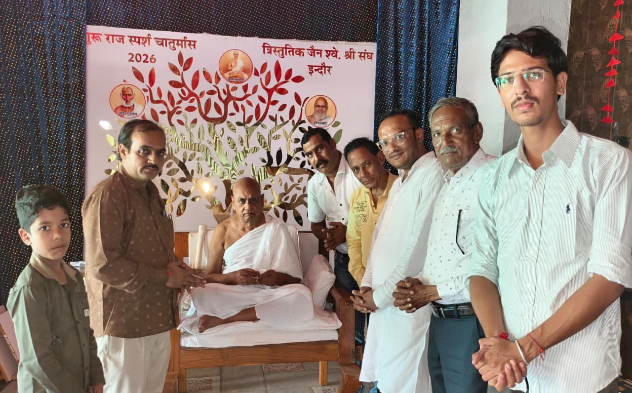 संवत्सरी प्रतिक्रमण के बाद झकनावदा श्रीसंघ ने इंदौर पहुंचकर गच्छाधिपति से की क्षमायाचना