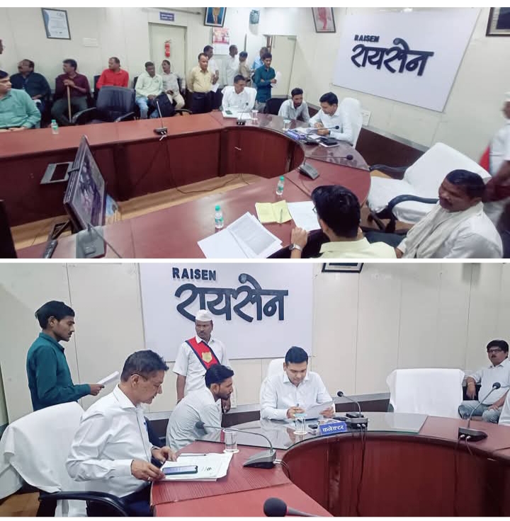 Raisen: जनसुनवाई में कलेक्टर अरुण विश्वकर्मा ने विभागों को दिए तत्काल समस्या निराकरण के आदेश