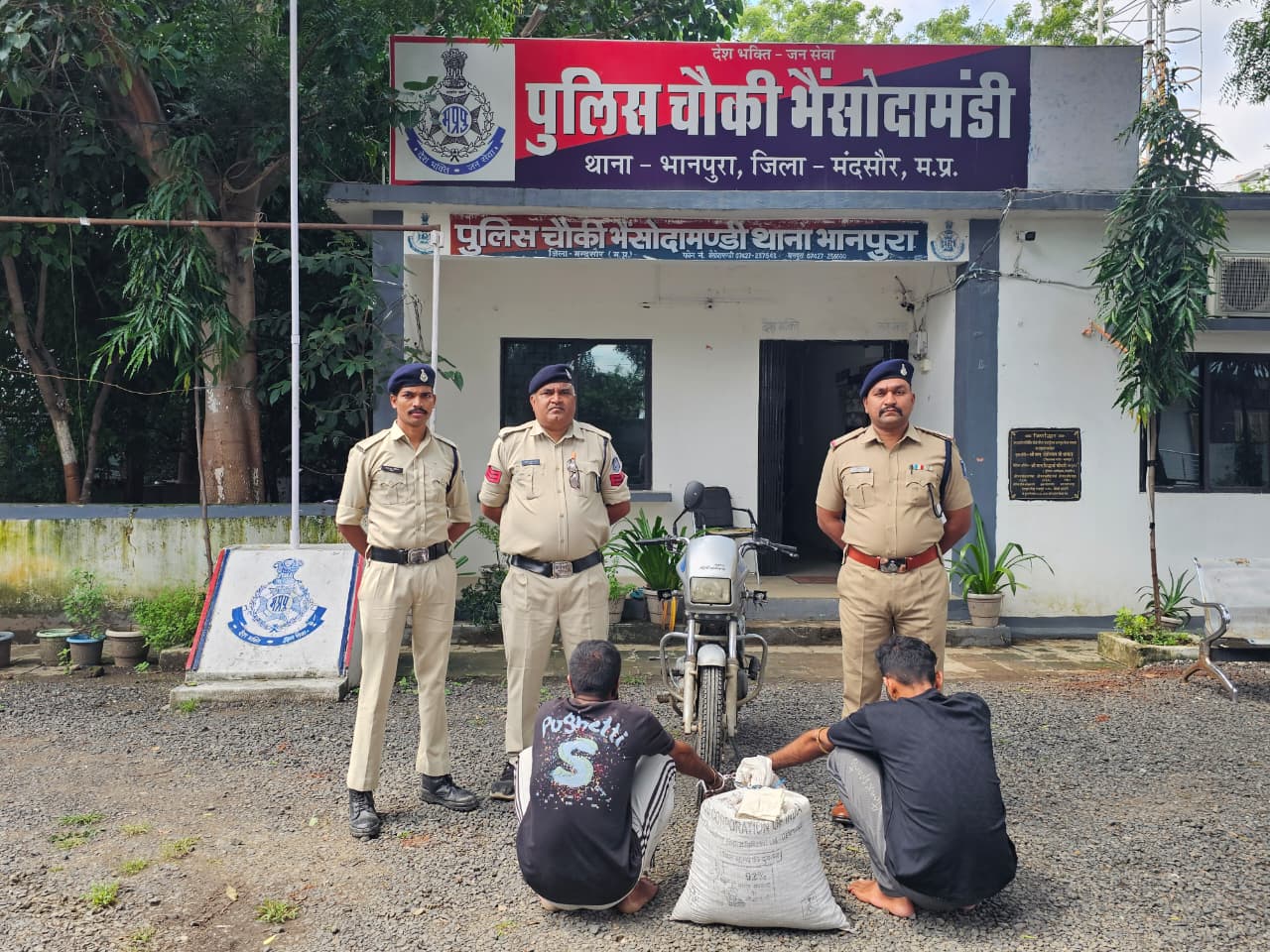 भैसोदामंडी मादक पदार्थ तस्करी पर बड़ी कार्रवाई: ₹16 लाख की MD व डोडाचूरा जब्त, 2 गिरफ्तार