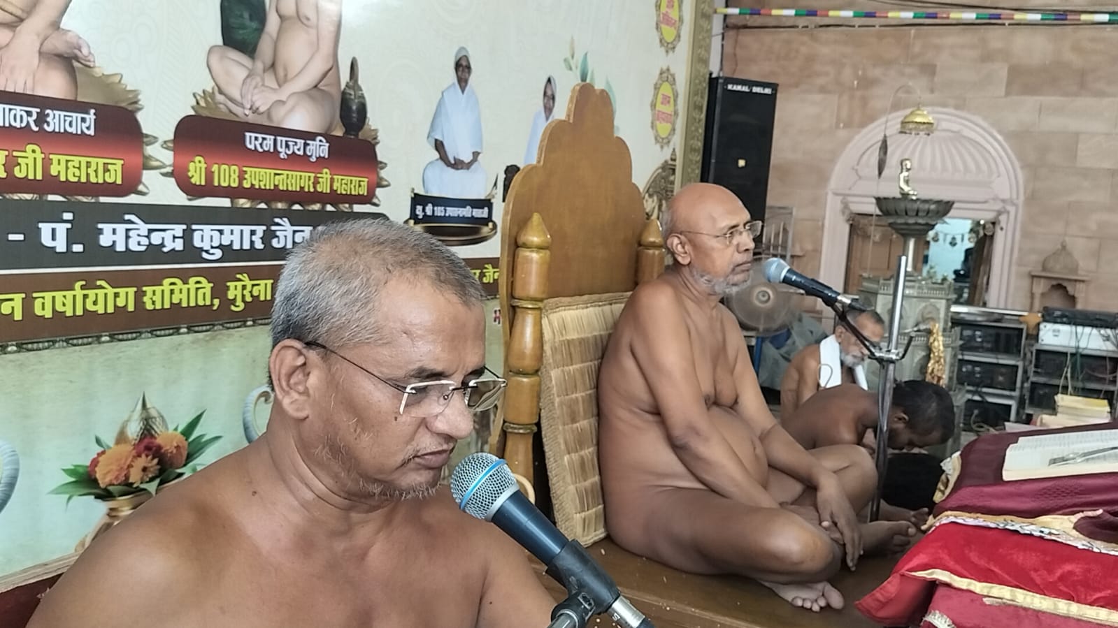 पर्युषण पर्व: उत्तम मार्दव धर्म की आराधना में दिया विनम्रता का संदेश