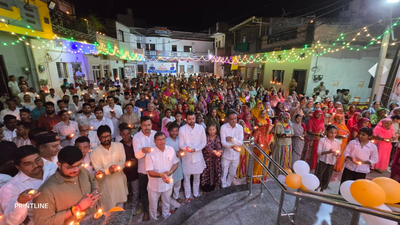 Nagda News: पाल्या कला में सहस्त्र दीपयज्ञ, PM मोदी के जन्मदिन पर श्रीराम-जानकी मंदिर में महाआरती