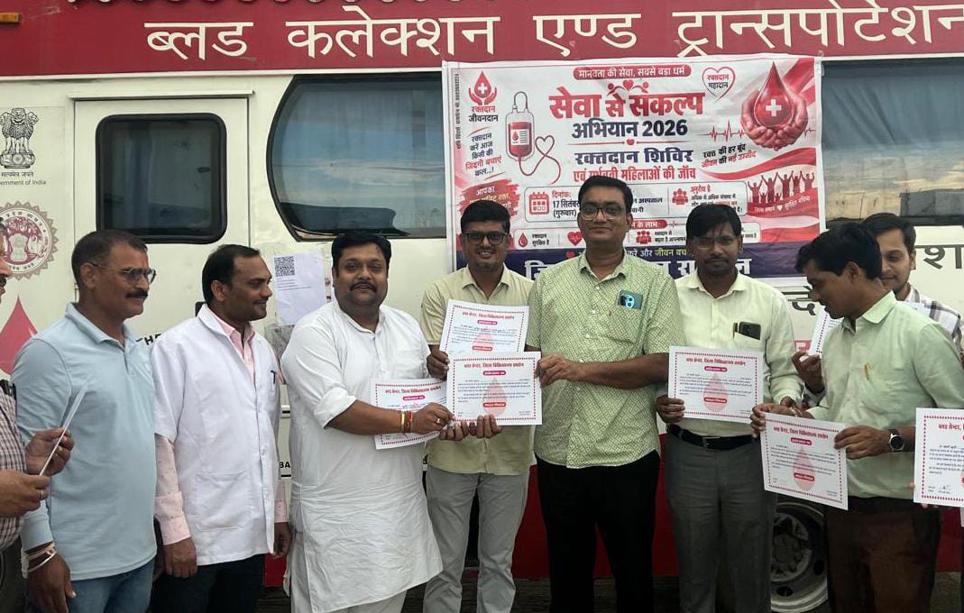Silwani : सेवा संकल्प अभियान के तहत सिलवानी में भाजपा कार्यकर्ताओं ने किया रक्तदान, लगभग 25 यूनिट रक्त एकत्रित