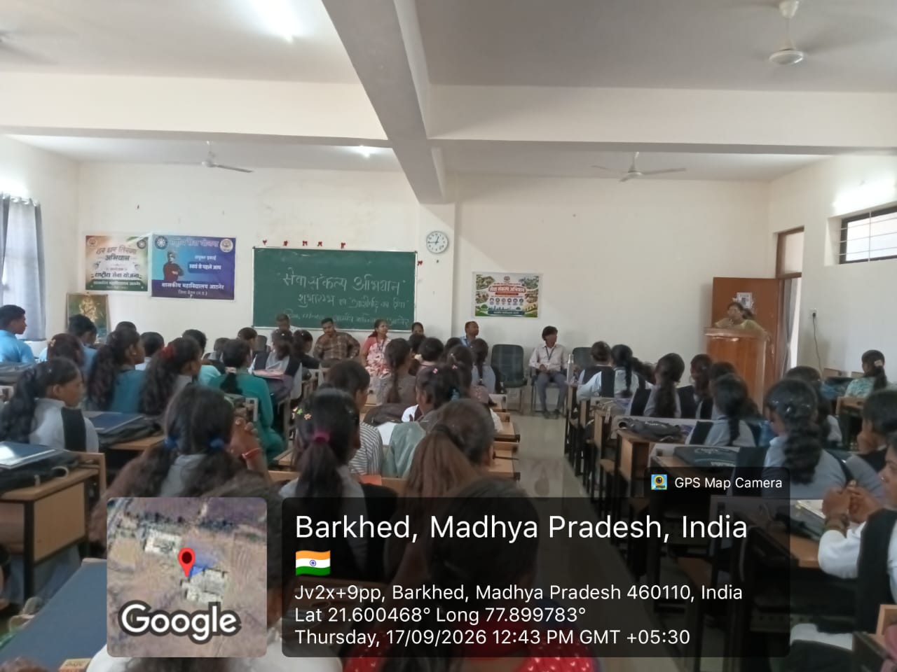 शासकीय महाविद्यालय आठनेर में राष्ट्रीय सेवा योजना की संयुक्त इकाई द्वारा सेवा संकल्प अभियान का हुआ शुभारंभ