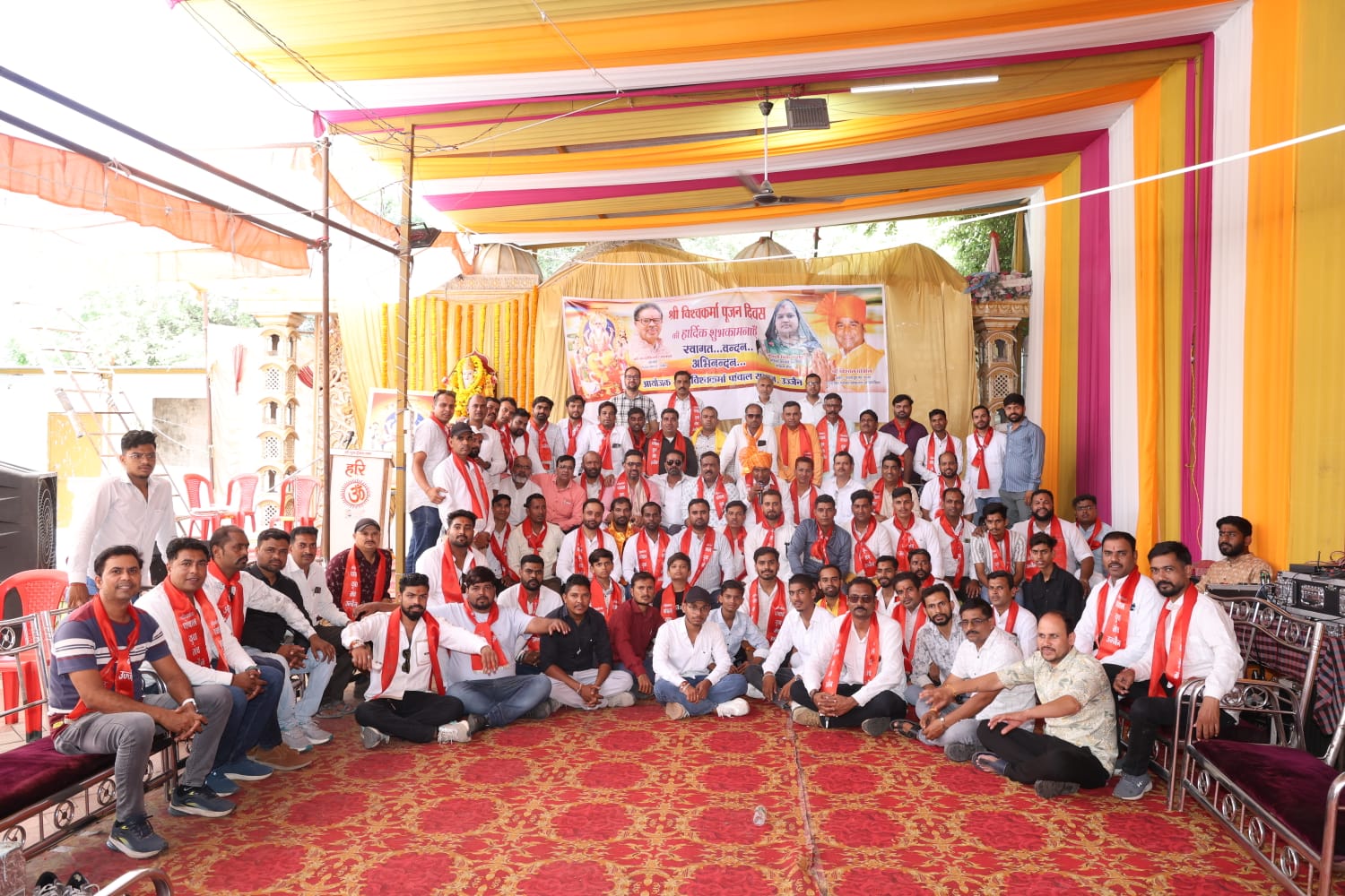 Ujjain Vishwakarma Puja: पांचाल समाज ने निकाली वाहन रैली, सिंहस्थ में सेवा का लिया संकल्प