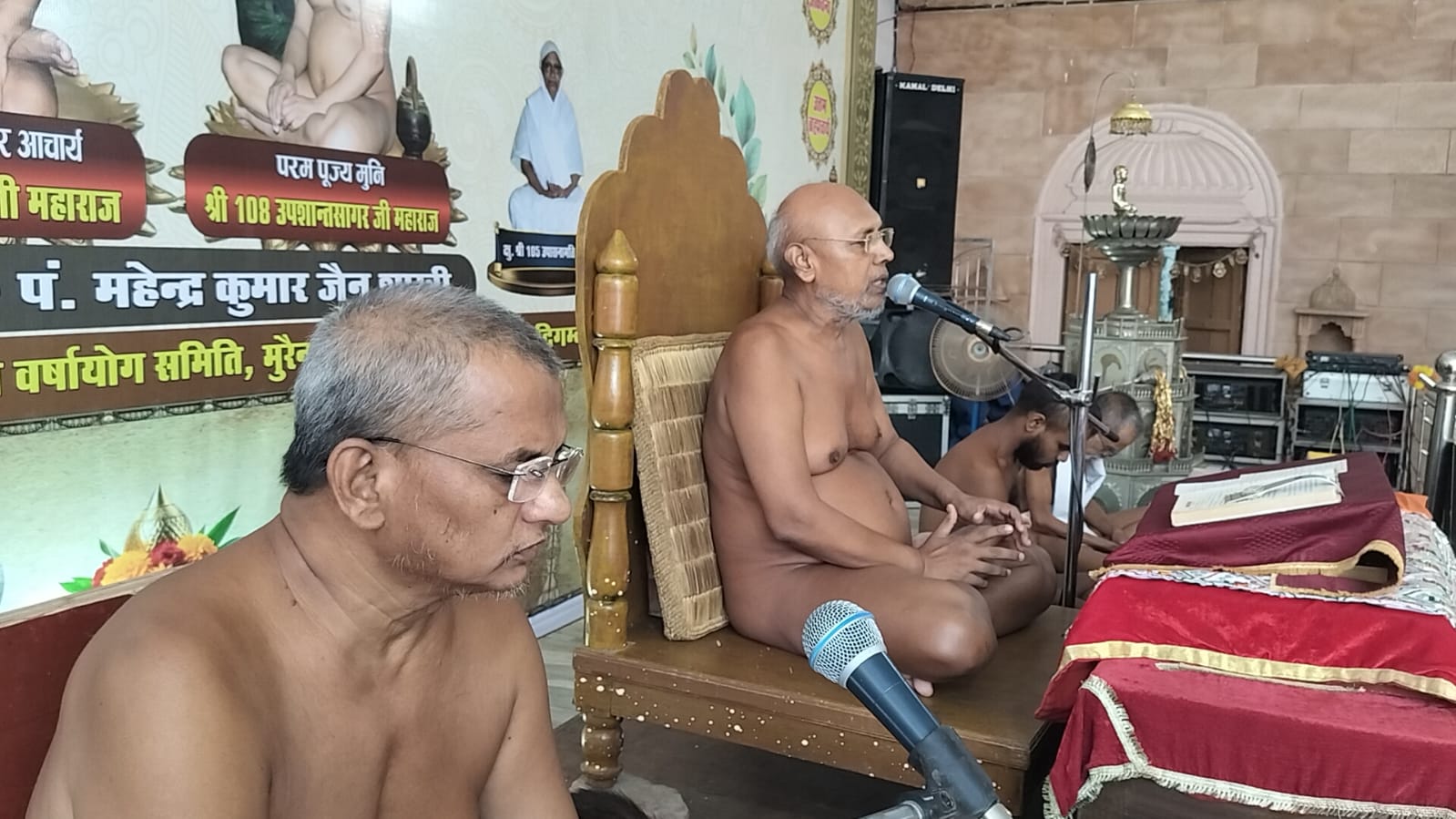 दशलक्षण महापर्व के तीसरे दिन उत्तम आर्जव धर्म पर हुआ प्रवचन, मन-वचन-कर्म की एकरूपता का दिया संदेश