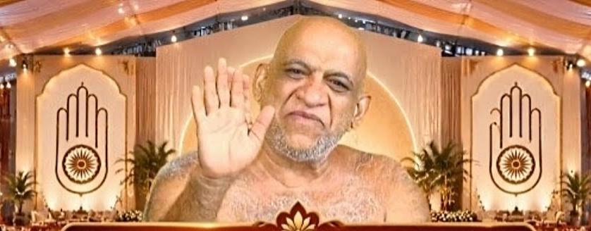 खुशखबरी! उड़ चला पंछी रे वैराग्य की ओर – अमन जैन लेंगे मुनि ससंघ में प्रवेश