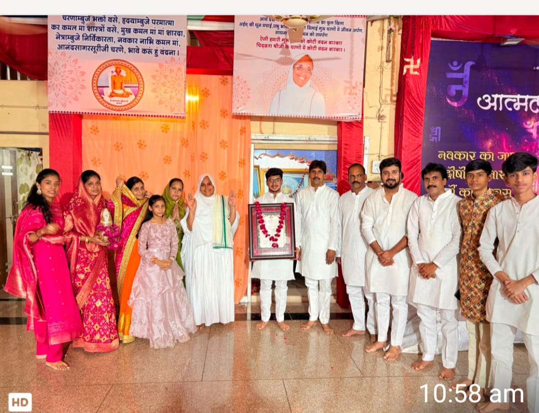Nagda : 27वीं नवकार कलश यात्रा एवं अखंड जाप सम्पन्न, नागदा में बना भक्तिमय माहौल