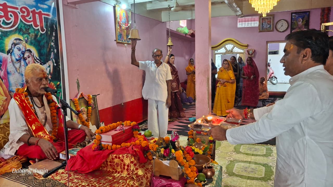 वायल में 7 दिवसीय संगीतमय श्रीमद्भागवत कथा प्रारंभ, लक्ष्मी-नारायण मंदिर में उमड़ा श्रद्धा का सैलाब
