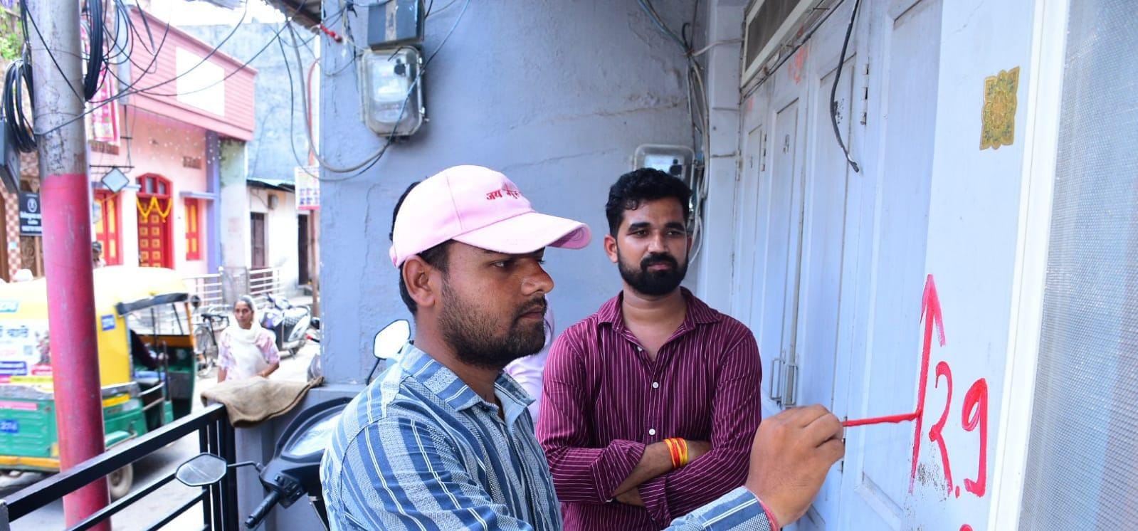 Ujjain Road Widening: खजूर वाली मस्जिद से गणेश चौक तक 15 मीटर चौड़ी होगी सड़क, 272 भवन प्रभावित