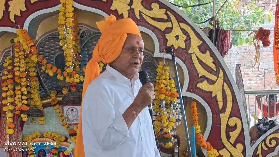 श्राद्ध पक्ष-नवरात्रि में बारिश, लहसुन-प्याज के अच्छे भाव की भविष्यवाणी; बेरछा में पंडाजी शर्मा ने किए कई दावे