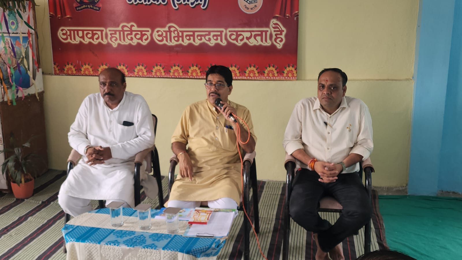 मनावर में 25 सितंबर को गूंजेगा ‘वंदे मातरम्’, सामूहिक गायन से गिनीज वर्ल्ड रिकॉर्ड बनाने का प्रयास