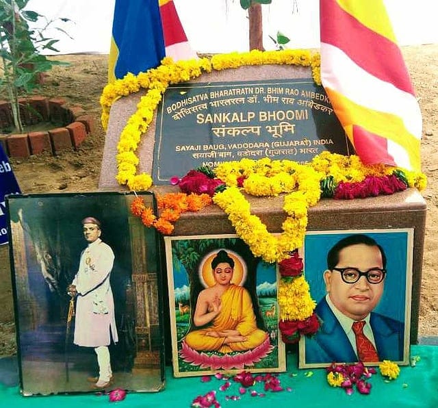 23 सितंबर ‘संकल्प दिवस’: वडोदरा की संकल्प भूमि से डॉ. भीमराव आंबेडकर ने लिया था अस्पृश्यता मिटाने का संकल्प
