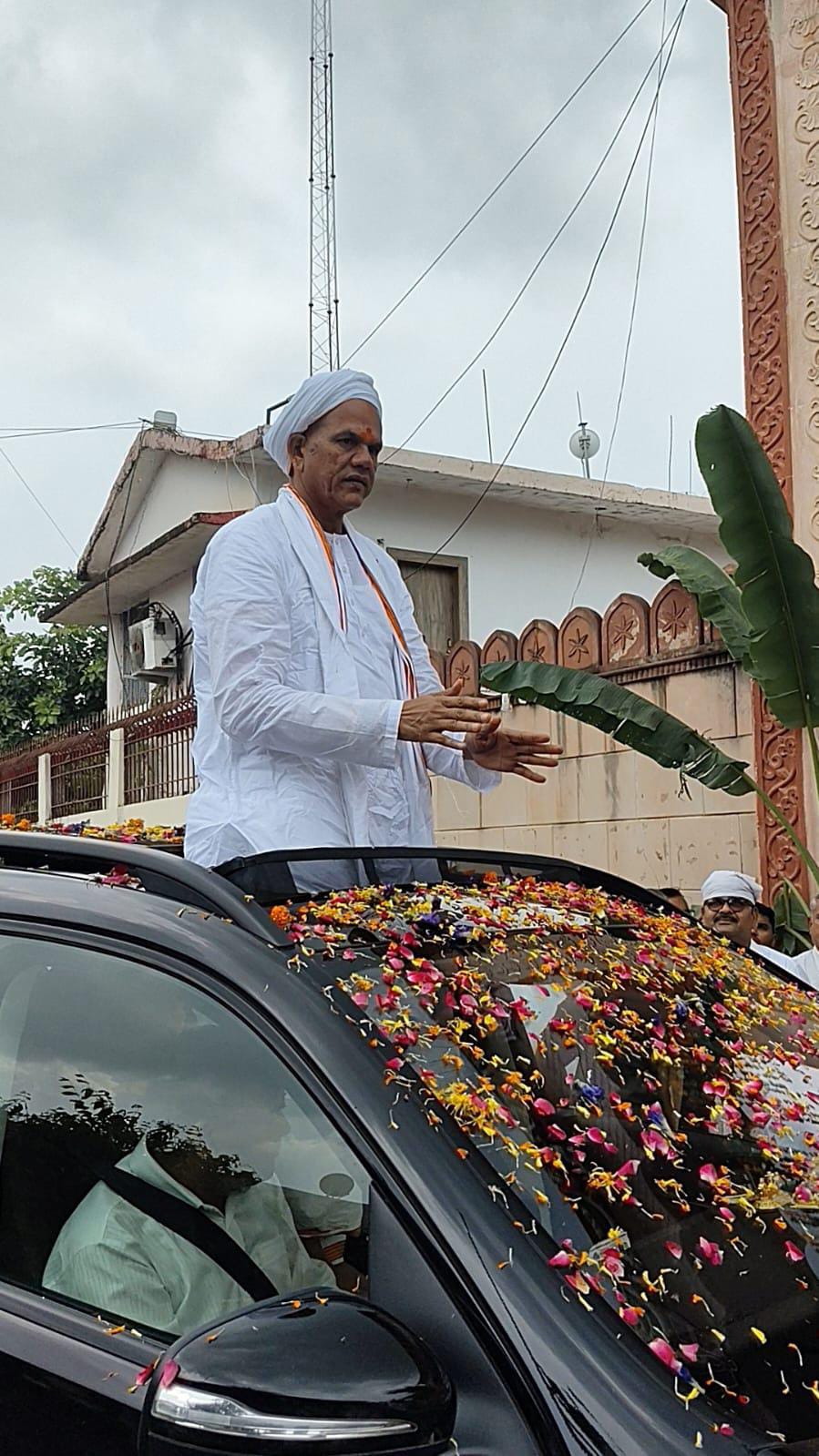 चतुर्मास