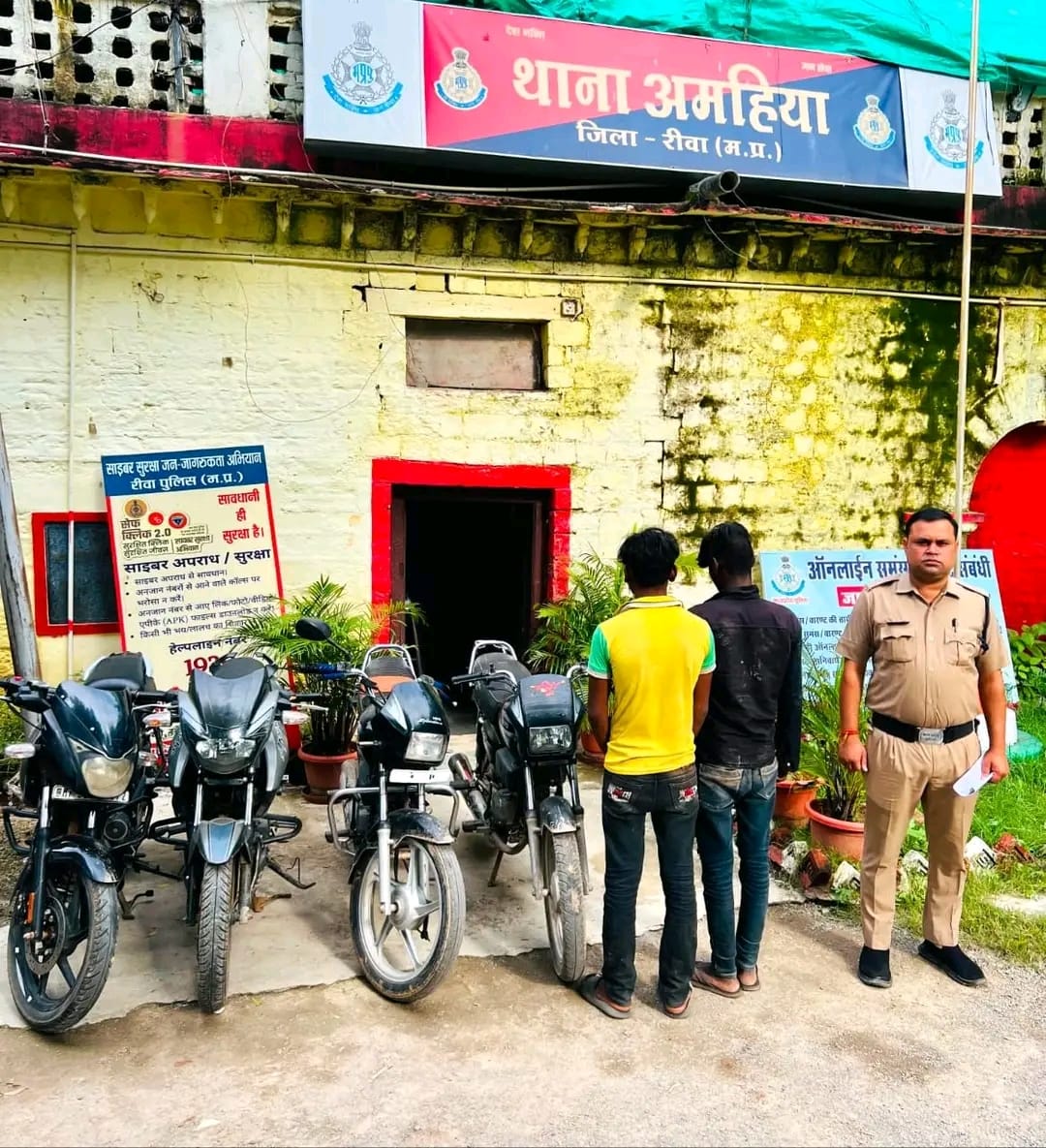 Rewa के अस्पताल परिसर में बाइक चोरी का खुलासा, 2 आरोपी गिरफ्तार; 4 मोटरसाइकिल बरामद
