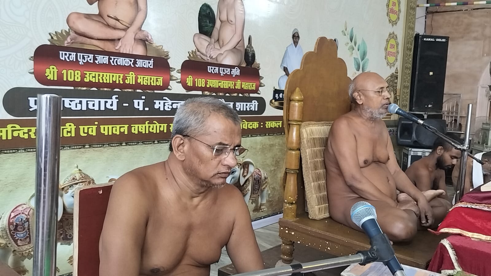 मुरैना : दशलक्षण पर्व के अंतिम दिन ब्रह्मचर्य धर्म की आराधना, आचार्यश्री ने बताया संयम का महत्व
