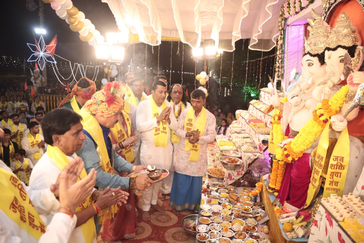 Sarangpur