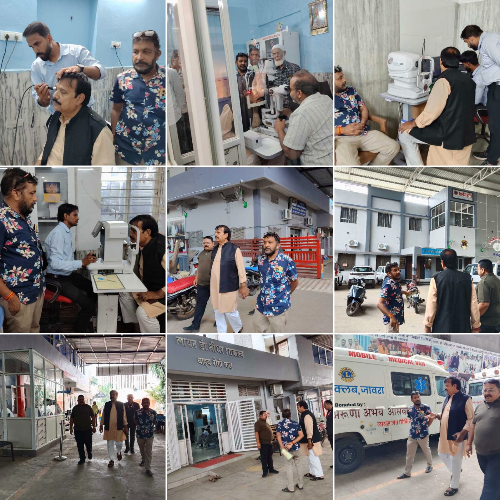 विधायक डॉ. तेजबहादुर सिंह चौहान ने जावरा लायन्स नेत्र चिकित्सालय में कराया नेत्र परीक्षण