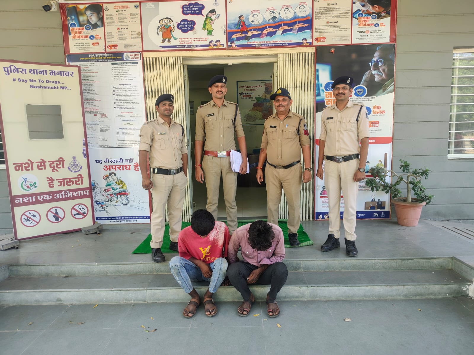 मनावर पुलिस की बड़ी कार्रवाई: पॉक्सो एक्ट के दो आरोपी 12 घंटे में गिरफ्तार, भेजे गए जेल