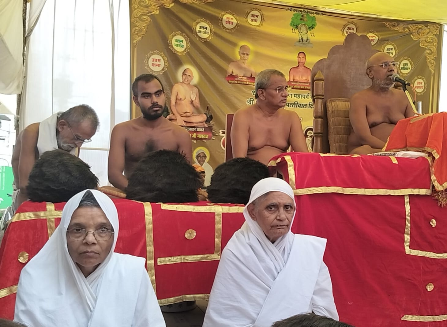 उदारसागर