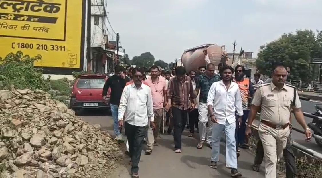 ढोढर रेलवे स्टेशन पर युवक-युवती को पुलिस ने रोका, कथित लव जिहाद के आरोपों की जांच
