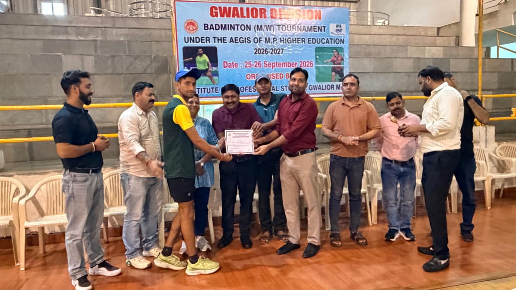 संभाग स्तरीय बैडमिंटन प्रतियोगिता में लहार कॉलेज का शानदार प्रदर्शन, भिंड टीम उपविजेता