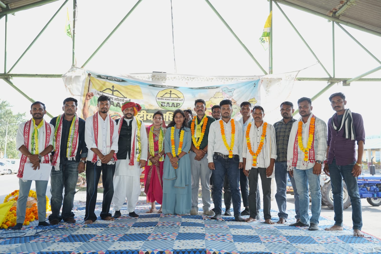 Khargone में भारतीय आज़ाद आदिवासी पार्टी का राष्ट्रीय अधिवेशन सम्पन्न, नए पदाधिकारियों की नियुक्ति