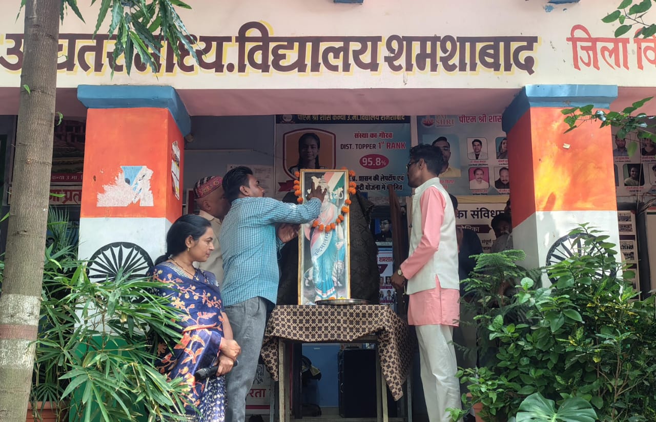Shamshabad में ‘जागो युवाओं अभियान’ के तहत भारत माता की आरती, विद्यार्थियों ने लिया हिस्सा