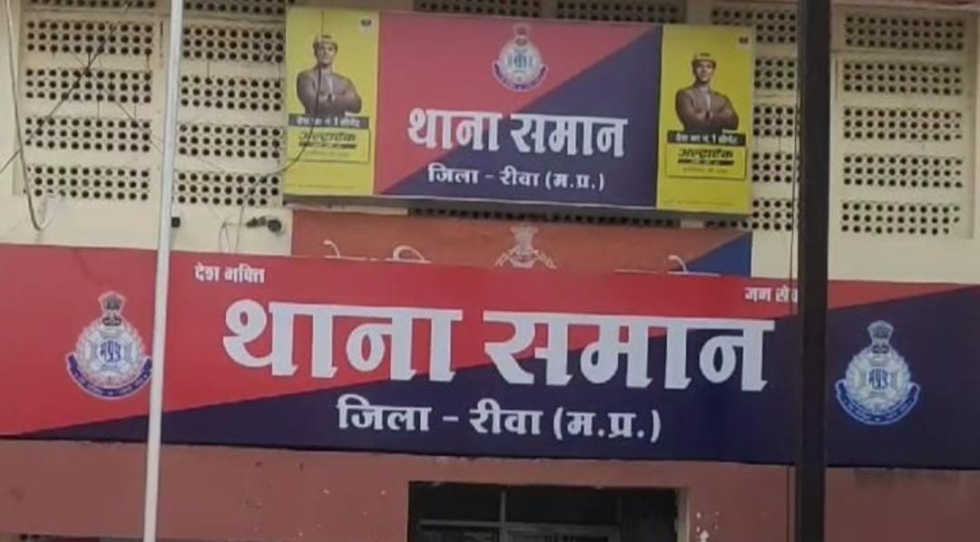 Rewa : सड़क पर ओवरटेकिंग को लेकर विवाद, पुलिस ने तीन बालिग और एक अपचारी बालक को पकड़ा