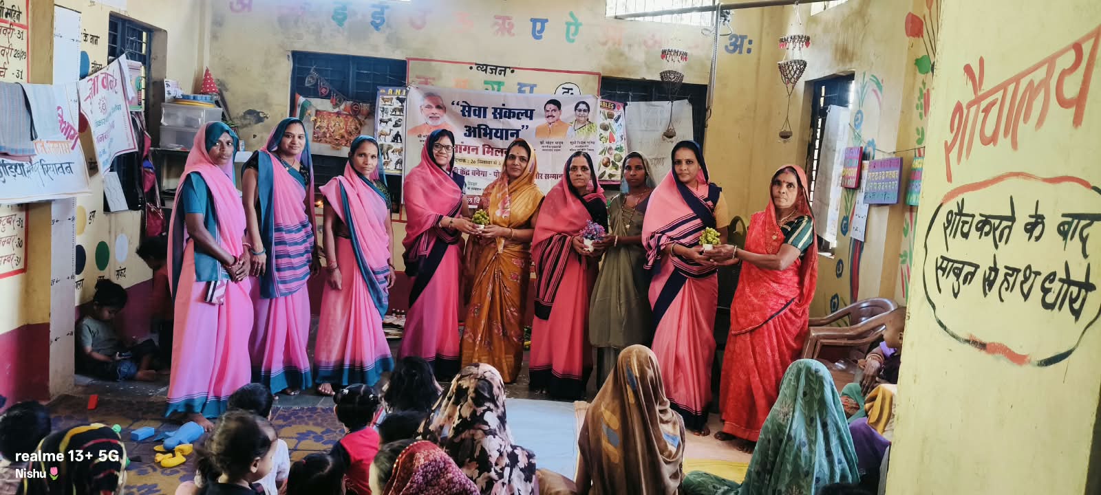 आंगनवाड़ी केंद्रों को सशक्त बनाने की पहल: बछोड़िया में ‘सेवा संकल्प अभियान’ का शुभारंभ