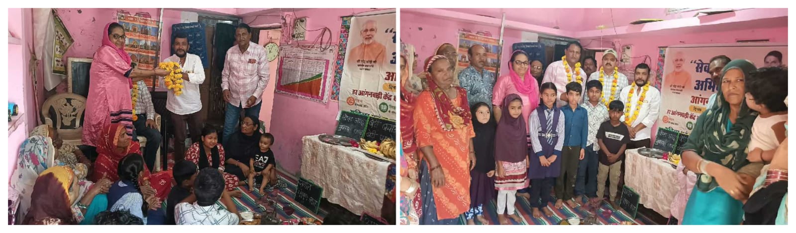 आंगनवाड़ी केंद्र 30 पर आंगन मिलन सेवा कार्यक्रम, बच्चों को फल-उपहार बांटे और किया पौधारोपण