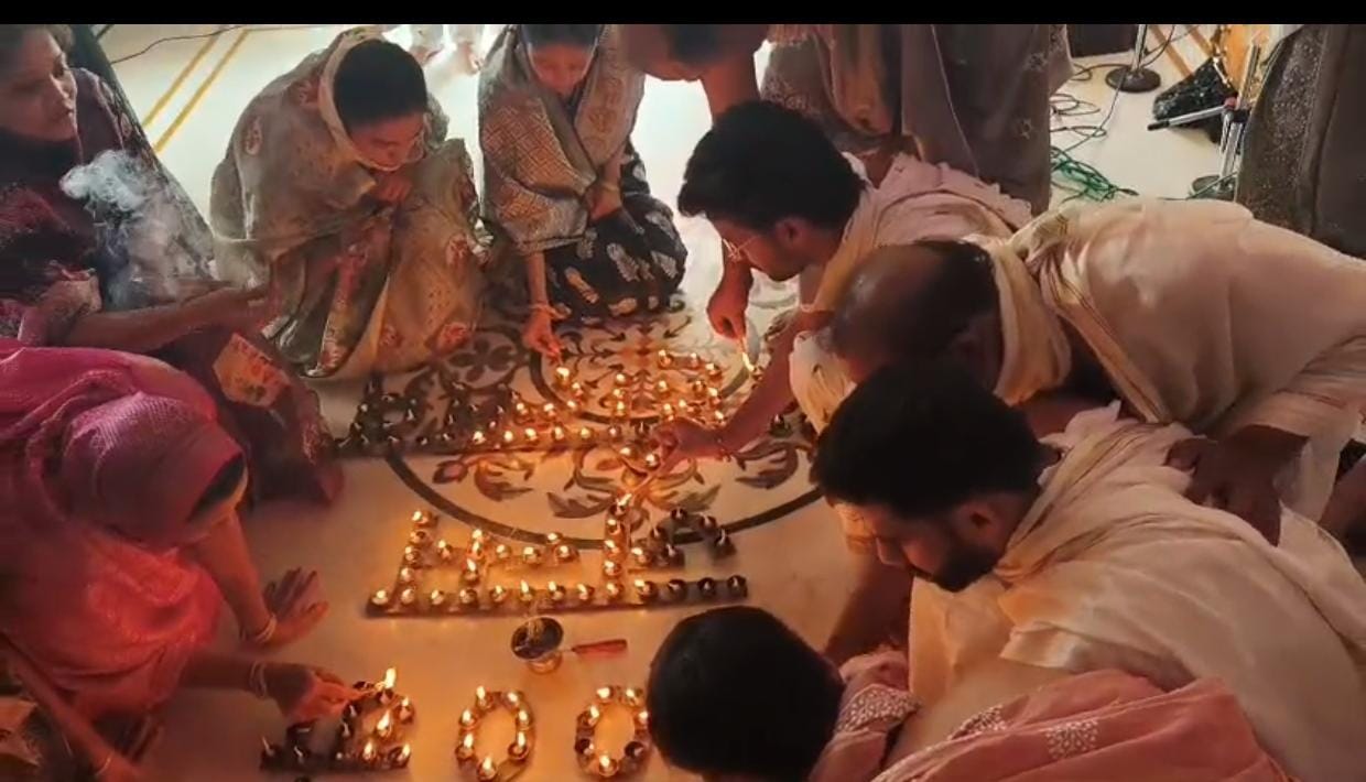 गुरुदेव