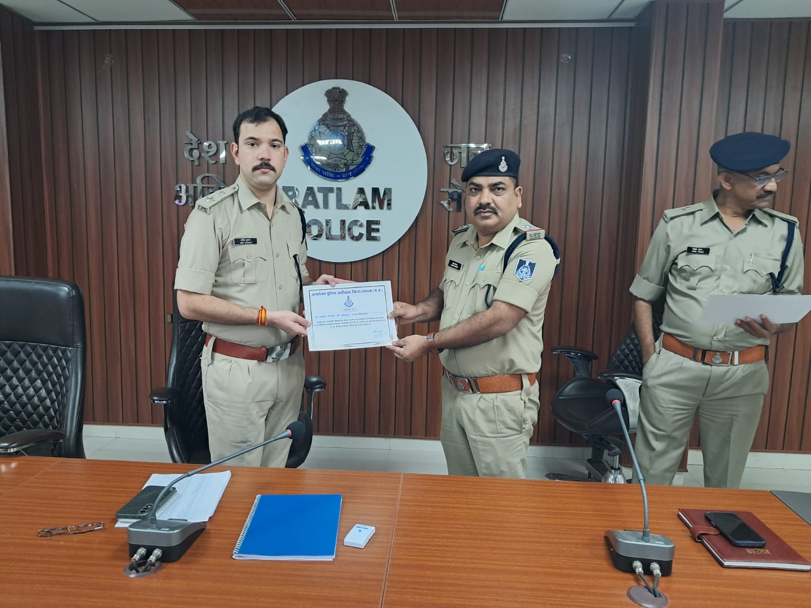CCTNS रैंकिंग में रतलाम पुलिस प्रदेश में प्रथम, 48 अधिकारियों को किया सम्मानित