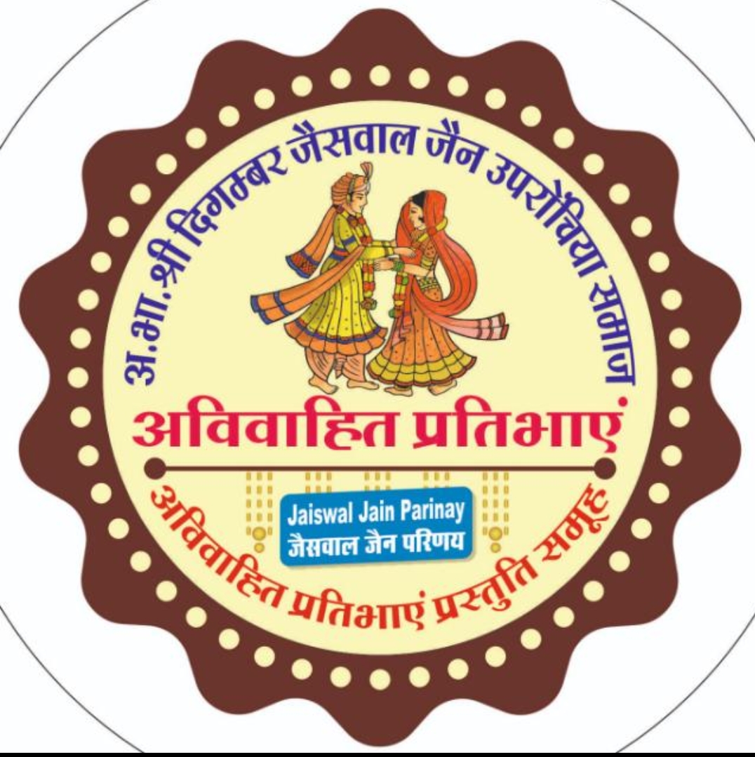 अविवाहित प्रतिभाएं प्रस्तुति समूह का चतुर्थ  राष्ट्रीय अधिवेशन 6 सितंबर को आगरा में, देशभर से जुटेंगे प्रतिनिधि