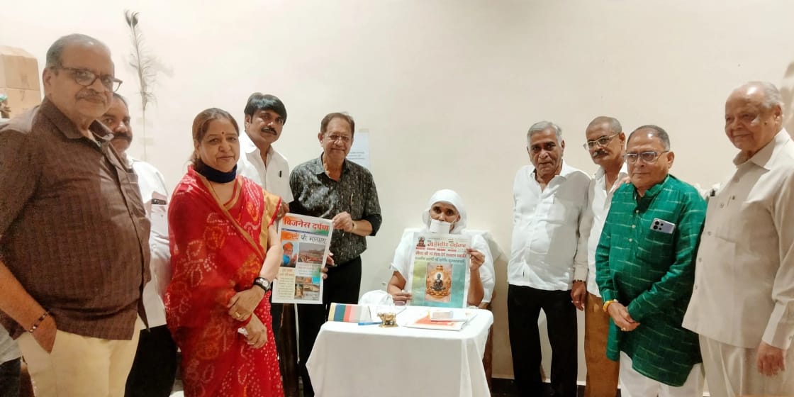 साध्वी डॉ. कुमुदलता जी महाराज साहब के पावन दर्शन कर प्राप्त किया मंगल आशीर्वाद