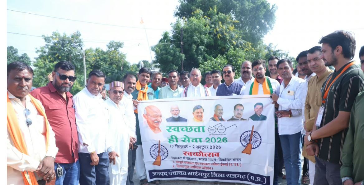 सारंगपुर विधानसभा क्षेत्र में सेवा यात्रा का भव्य स्वागत, मंत्री डॉ. गौतम टेटवाल हुए शामिल