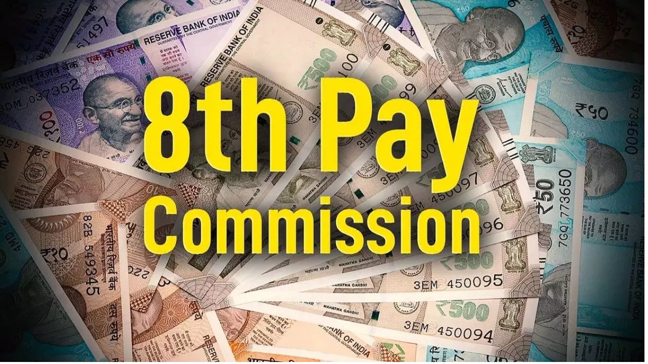 केंद्रीय कर्मचारियों के लिए बड़ी खुशखबरी:8th Pay Commission में HRA 30% से बढ़कर हो सकता है 40%, जानें पे-लेवल के हिसाब से कितना बढ़ेगा वेतन