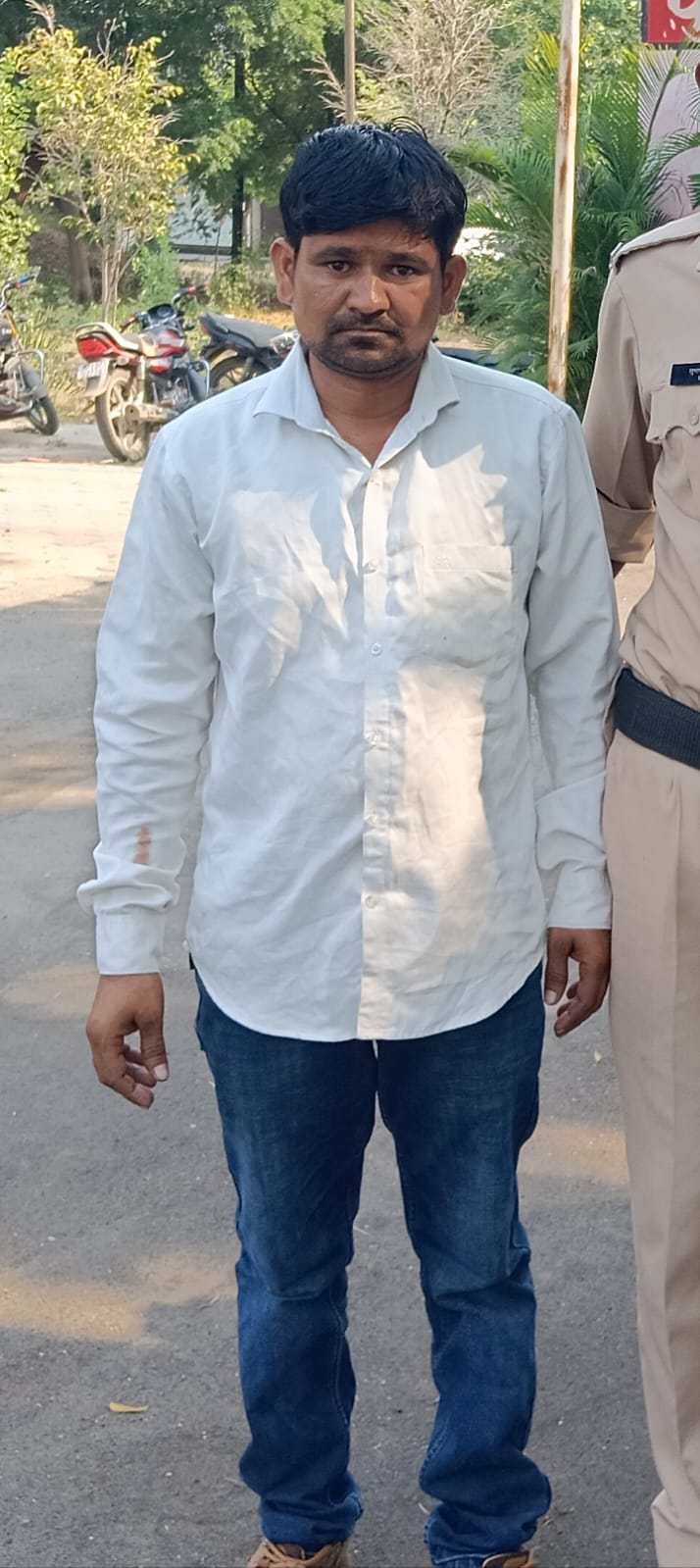 धार में बलात्कार का फरार आरोपी गिरफ्तार, निसरपुर पुलिस की कार्रवाई