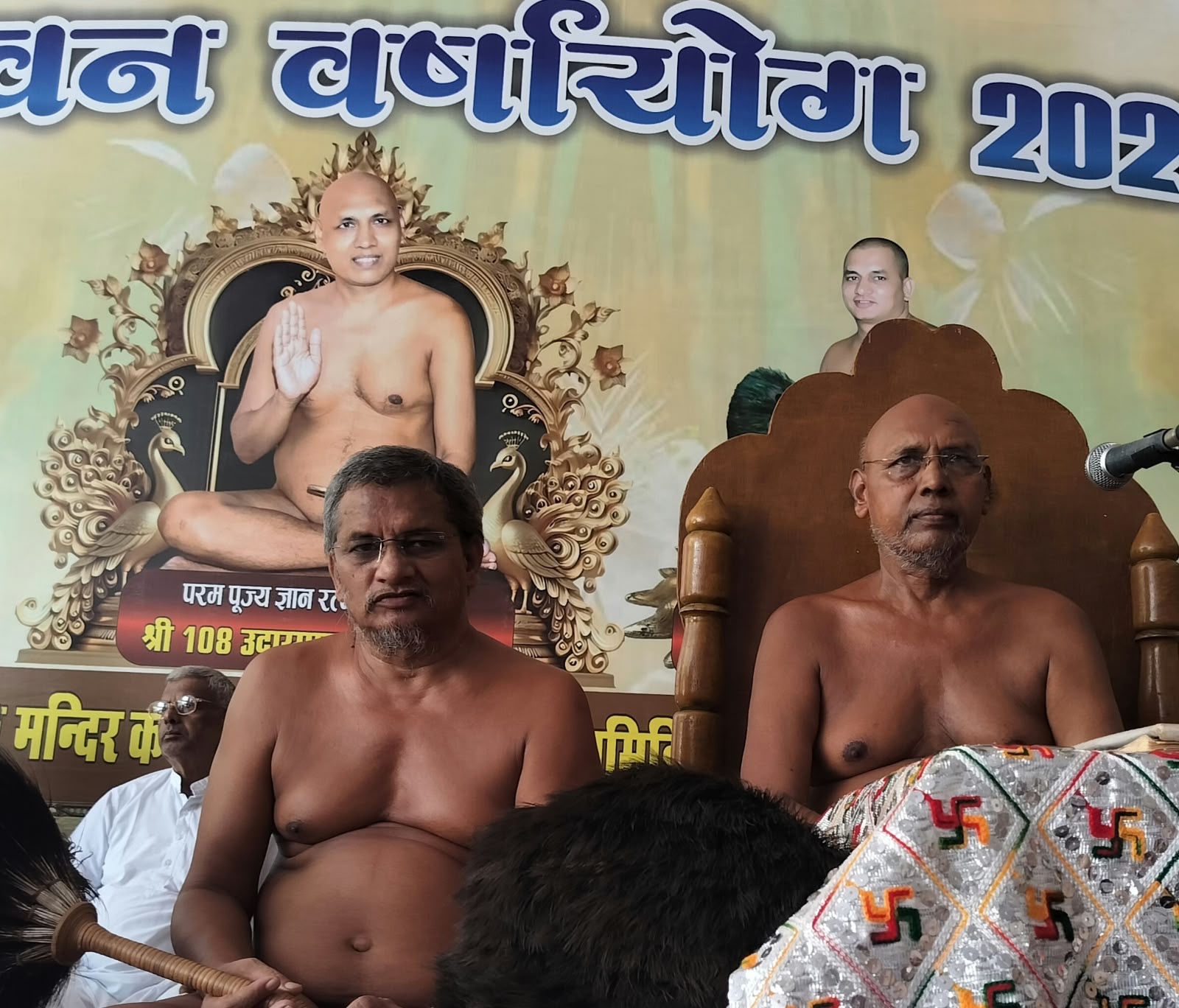 पुण्यशाली जीवों को ही मिलता है धार्मिक अनुष्ठान का अवसर, धन का सदुपयोग धर्म और परोपकार में करें : आचार्यश्री उदारसागर