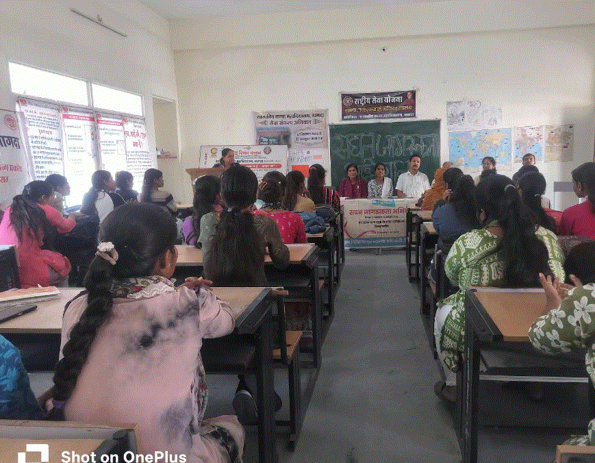 शासकीय कन्या महाविद्यालय नागदा में रेड रिबन क्लब और एनएसएस का जागरूकता शिविर — दैनिक स्वराज वाणी