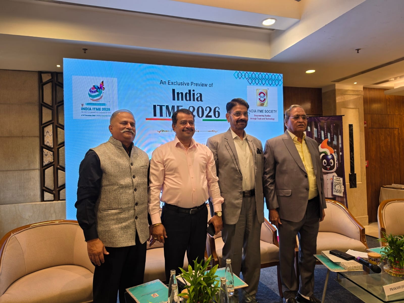 India ITME 2026: मध्य प्रदेश के टेक्सटाइल उद्योग को मिलेगा वैश्विक मंच