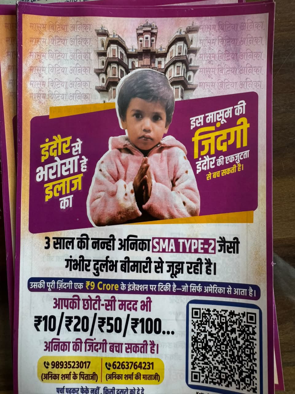 47884f20 1889 4e7e 8d88 dbd93f6f8808