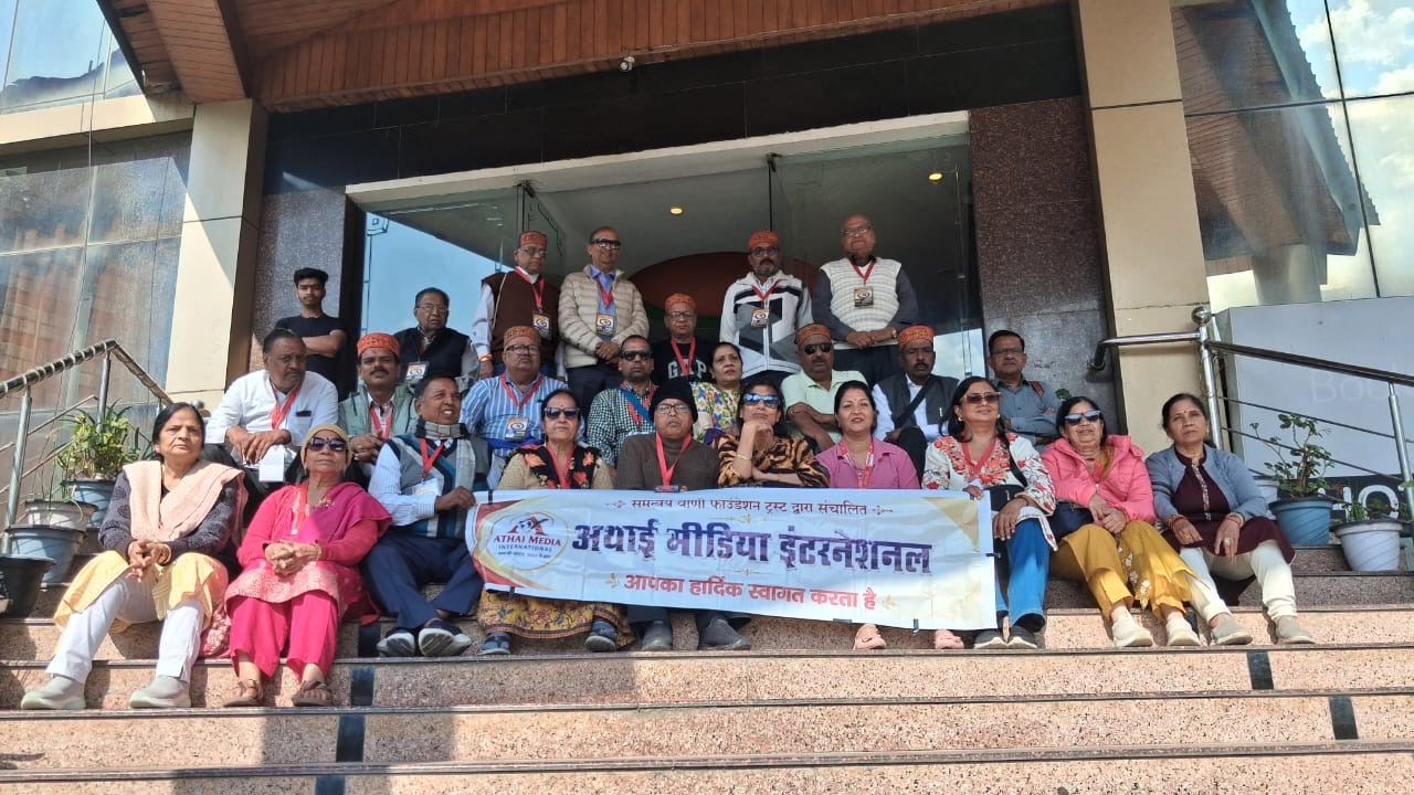 अथाई मीडिया इंटरनेशनल की सद्भावना यात्रा सम्पन्न, 25 पत्रकार-साहित्यकार हुए शामिल