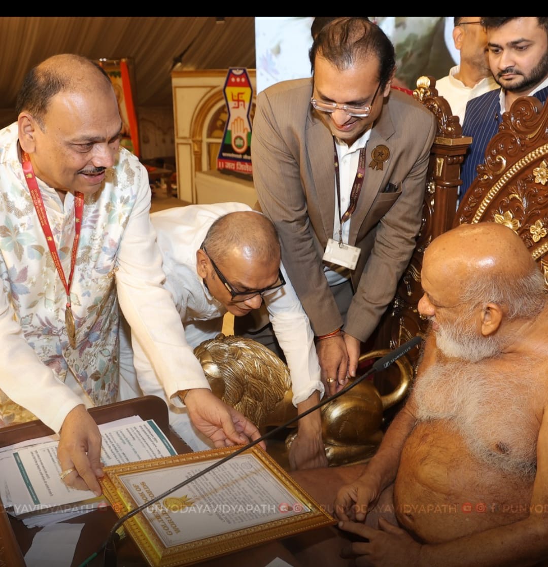 इंदौर ने रचा इतिहास: 33वां श्रावक संस्कार शिविर गोल्डन बुक ऑफ वर्ल्ड रिकॉर्ड्स में दर्ज, जैन समाज में