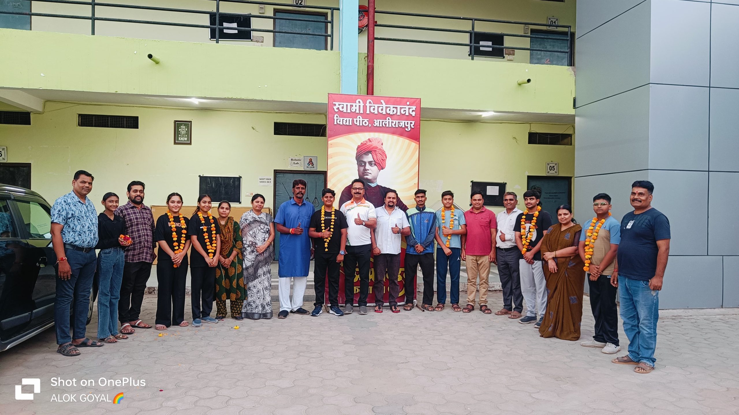 अलीराजपुर राज्य स्तरीय थांग-ता में दमखम दिखाएंगे SVVP के छह खिलाड़ी, रीवा के लिए दल रवाना