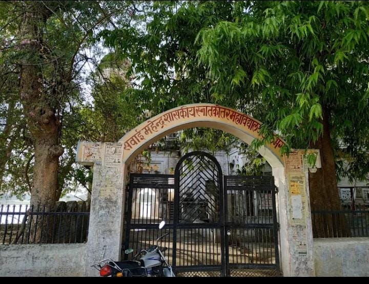 टीकमगढ़ में वेब सीरीज की शूटिंग, प्रसिद्ध ताल कोठी बनी पुलिस थाना