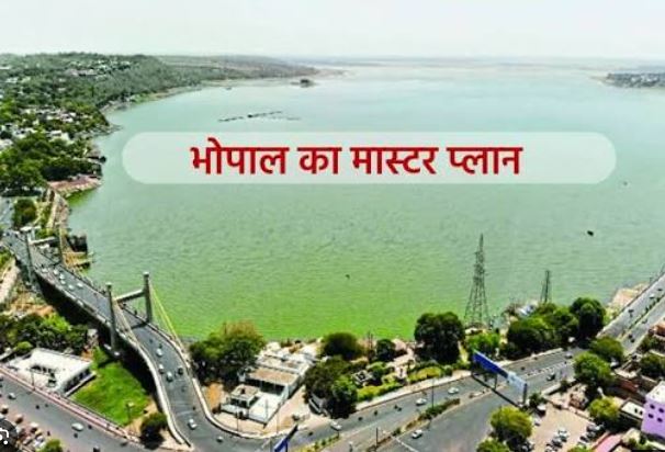 Bhopal मास्टर प्लान ड्राफ्ट के खिलाफ किसान सड़क पर, 66 गांवों की खेती पर संकट, मुगालिया छाप से निकलेगी पदयात्रा