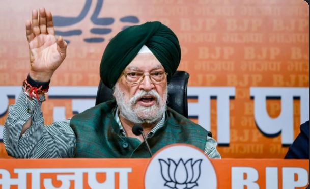 MP Rajya Sabha By-Election: भाजपा ने हरदीप सिंह पुरी को बनाया उम्मीदवार, 12 नवंबर को होगा उपचुनाव