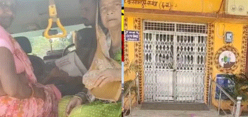 3 डॉक्टर और 17 कर्मचारी, फिर भी अस्पताल में ताला; महतारी एक्सप्रेस में हुआ प्रसव